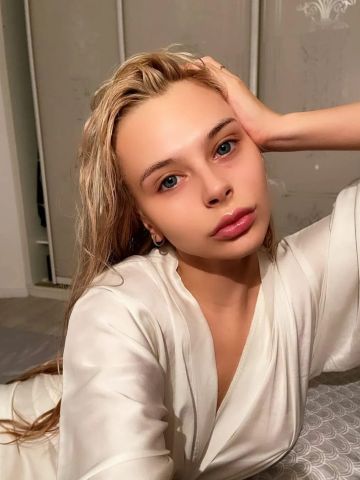Юхима